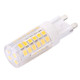 G9 4W 300LM Corn Light Bulb, 44 LED SMD 2835, AC 220-240V(Warm White)