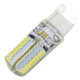 G9 4W 210LM  Silicone Corn Light Bulb, 64 LED SMD 3014, White Light, AC 220V