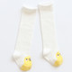 Autumn And Winter Baby Thigh Socks Curling Loose Mouth Children Cartoon Non-Slip Toddler Socks, Size:M(Yellow Duck)