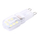 G9 2.5W 200LM 14 LEDs SMD 2835 Transparent Cover Corn Light, AC 110V (White Light)