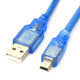 USB 2.0 AM to Mini 5pin USB cable, Length: 30.5cm