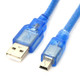 USB 2.0 AM to Mini 5pin USB cable, Length: 30.5cm