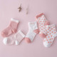 5 Pairs Cute Cartoon Socks Infant Toddler Soft Cotton Comfortable Ankle Socks, Size:S(Watermelon Red)