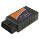 ELM327 OBDII Bluetooth Diagnostic Interface, Support All OBDII Protocols