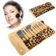 Professional 12pcs Makeup Brush Set Beauty Kit Cosmetic + PU Leather Carrying Case