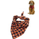 2 PCS Pet Triangle Towel Christmas Snowflake Dog Saliva Towel, Size:L(Orange)