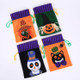 3 PCS Halloween Decoration Candy Bag Velvet Gift Bag(WS71 Skull)