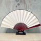 10 inch Pure Color Blank Silk Cloth Folding Fan Chinese Style Calligraphy Painting Fan(White)