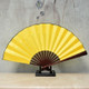 10 inch Pure Color Blank Silk Cloth Folding Fan Chinese Style Calligraphy Painting Fan(Yellow)