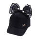 Spring Girls Pearl Lace Bow Decoration Hat Sun Hat, Size:Adults 54-60cm(Cloth Black)