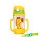 400 ml Baby Bottle Silicone Children's Drink Cup Bouncing Opening with Handle with Cartoon Pattern Baby Drinking Cup(Yellow)