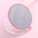 2 PCS Cute Mini Plain Makeup Mirror(Pink)