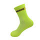 2 Pairs Sport Breathable  Outdoor Road Bicycle Racing Cycling Sport Socks, Free Size(Green)