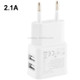 Full 2.1A Lidu Jointless Structure Dual USB Output Travel Charge Adapter, Suitable for iPhone 5C & 5S, Galaxy Note III / N9000 / i9500 etc. (EU Plug)(White)