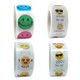 10 PCS Reward Sticker Children Toy Decoration Label, Size: 2.5CM / 1INCH(A-60)