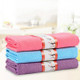 3 PCS Kitchen Glass Window Soft Fiber Clean Towel  40×50 cm, Colour:Color