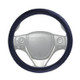 Universal Car Genuine Leather Embossing Steering Wheel Cover, Diameter: 38cm(Blue)