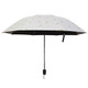 Feather Pattern Umbrella Dual-Use Three Folding Manual Control Portable Sunscreen Rain Umbrellas Windproof Parasol(White)