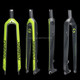 TOSEEK Ultra Light 26 Inch 385mm Mountain Bike Full Carbon Front Fork Straight Tube Disc Brake(Green)