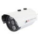 CMOS 420TVL 6mm Lens Metal Material Array LED Color Infrared Camera with 3 LED, IR Distance: 20m