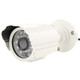 1 / 3 Sony 600TVL 3.6mm Lens IR & Waterproof Mini Color CCD Video Camera, IR Distance: 30m