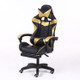 Computer Office Chair Home Gaming Chair Lifted Rotating Lounge Chair with Footrest / Nylon Feet (Gold)