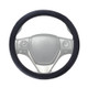 Universal Car Genuine Leather Embossing Steering Wheel Cover, Diameter: 38cm(Black)