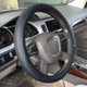 Universal Car Genuine Leather Double Needlework Steering Wheel Cover, Diameter: 38cm(Blue)