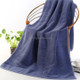 Add Thick Add Large Pure Cotton Bath Towel, Size: 70*140cm (Navy Blue)