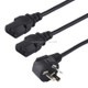 10A 250V 3 Pin Computer PC Power Cable, Length: 1.8m, AU Plug (Black)