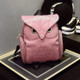 Owl Pattern Shoulder Bag Female PU Personality Backpack(Pink)