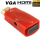 Full HD 1080P HDMI to VGA and Audio Adapter for HDTV / Monitor / Projector(Red)