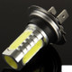 H7 6W White Light LED Car Fog Light for Vehicles, DC 12V (H7-6D-6W)