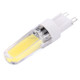 3W COB LED Light , G9 300LM PC Material Dimmable for Halls / Office / Home, AC 220-240V(White Light)