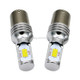 2 PCS Decode 1156/BA15S 72W LED Bulbs Light Car Auto Turn Lamp Backup Light, DC 12-24V