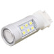 2 PCS T25 4.2W 630LM White Light Dual Wires 21 LED 2835 SMD Car Brake Light Daytime Running Light Bulb,  DC 12V