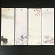 Elegant Pattern Paper Bookmark School Stationery Exquisite Small Gift(Landscape )