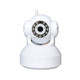 Wireless Infrared IP Camera with WiFi, 0.3 Mega Pixels, Motion Detection and Night Vision / Infrared Alarm Input Function