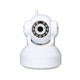 Wireless Infrared IP Camera with WiFi, 0.3 Mega Pixels, Motion Detection and Night Vision / Infrared Alarm Input Function