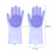 Multipurpose Silicone Gloves Heat-proof Anti-abrasive Housework Kitchen Cleaning Gloves(Purple)