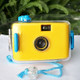 SUC4 5m Waterproof Retro Film Camera Mini Point-and-shoot Camera for Children (Yellow)