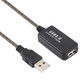 USB 2.0 Extension Cable, Length: 10m