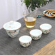 5 in 1 Hand-painted Outdoor Portable Travel Storage Teapot Kungfu Cup Tea Set(Landscape)