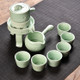 Semi-automatic Ceramic Kung Fu Teaware Set(Embossed Dragon Celadon)