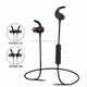 STN-V1 Portable Bluetooth Earphone with Magnetic Switch(Black)