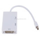 Mini DP to HDMI + DVI + VGA Rectangle Multi-function Converter, Cable Length: 28cm(White)
