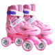 Banwei Children Double Row Four-wheel Roller Skates Skating Shoes, Size : XS(Pink)