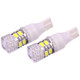 2 PCS T15-9LED 320 LM 9W 8 x 5730 +1 x CREE LEDs White Light Turn signal Light, DC 12V