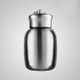 Mini Cute Coffee Vacuum Flasks Thermos Stainless Steel Cup Travel Drink Water Bottle Thermoses Mugs 280ML(Stainless steel)