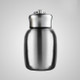 Mini Cute Coffee Vacuum Flasks Thermos Stainless Steel Cup Travel Drink Water Bottle Thermoses Mugs 200ML(Stainless steel)